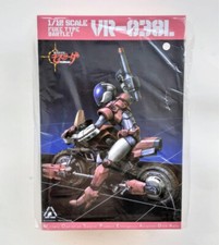 Sentinel RIOBOT Genesis