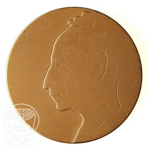Arthur rubinstein piano master - rubinstein,
