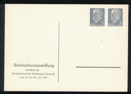 Ddr intero postale pp - ddr, pr.