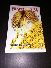 MANGA PERFECT GIRL 1