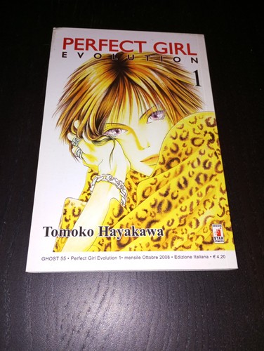 Manga perfect girl - perfect, 1
