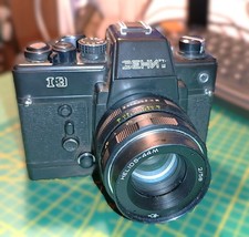 Zenit 19 + Helios-44M 58mm f/2 + Custodia - M42 Swirly Bokeh - DA RIPARARE