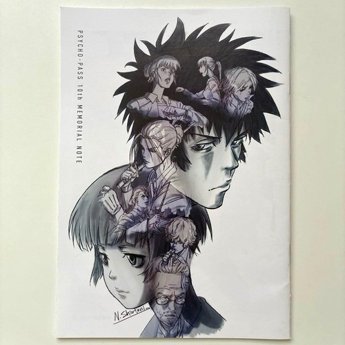 Psycho pass provvidence - psycho-pass,