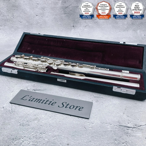 Yamaha yfl 514 - flute, silver