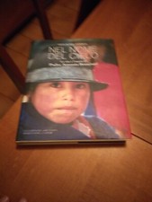 NEL NOME DEL CIELO - LA VITA