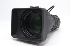 Obiettivo zoom Canon YJ18x9B4