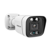 Foscam v8ep lan - foscam,
