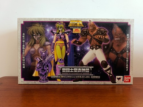 Saint seiya myth cloth - saint,