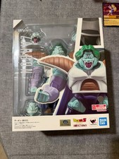 BANDAI S.H. FIGUARTS Dragon