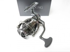 Mulinello da spinning Shimano
