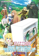 DVD Reborn as a Vending