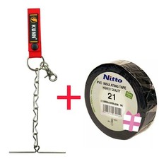 Nastro Isolante Da Cintura