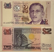 2 DOLLARS SINGAPURA SINGAPORE