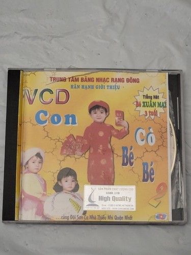 Con vcd children s - con, co