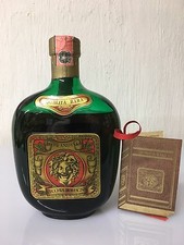 BUTON Vecchia Romagna Qualità