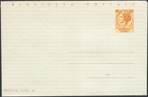 Interi postali italia - interi,