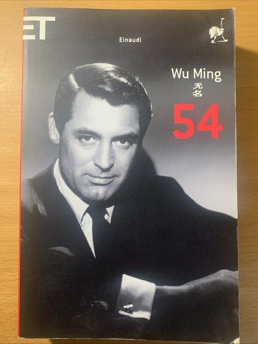 Ming et - 54,