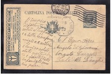 Cartolina Postale Tassello