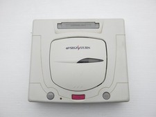 AS IS-SEGA Saturn Console
