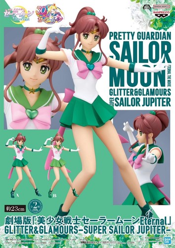 Action figure sailor jupiter - action,