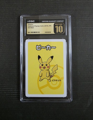 2019 pokemon playing - 2019, cards