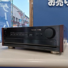 Amplificatore stereo integrato