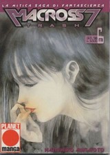 MACROSS 7 TRASH NUMERO 6 -