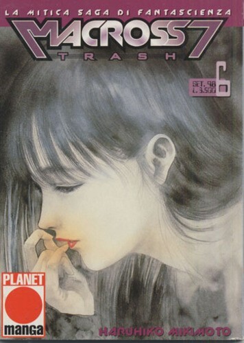 Macross trash numero - macross, 6