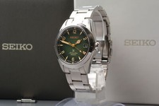 [QUASI NUOVO] SEIKO Alpinist