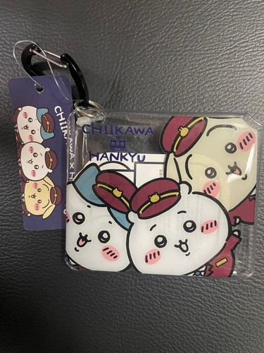 Chiikawa hankyu collab - hankyu,