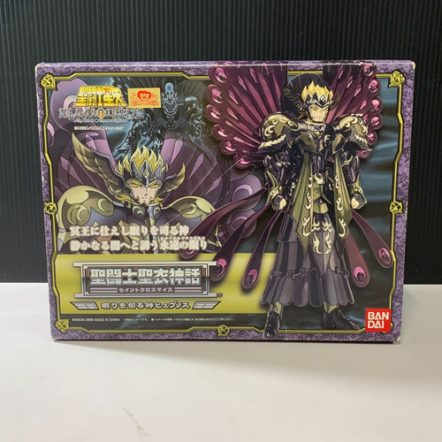 Modellino bandai saint seiya - modellino,