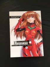 Neon Genesis Evangelion: The