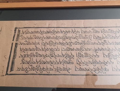 Antica pergamena tibetana