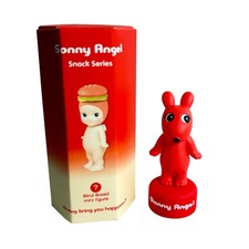 Sonny Angel Red Robby Secret