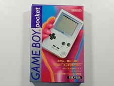 CONSOLE NINTENDO GAMEBOY POCKET SILVER (GB) JAPAN (COMPLETE WITH MANUAL/SERIAL M