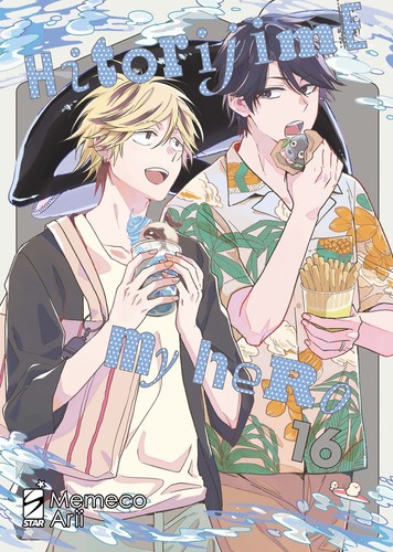 Hitorijime hero star - hitorijime,