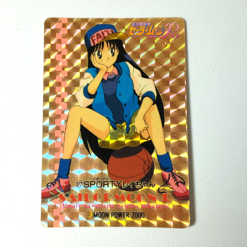 Sailor moon card prism - moon,