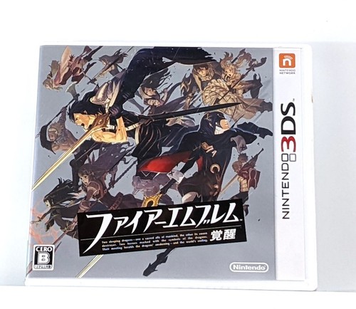 Fire emblem awakening - fire,