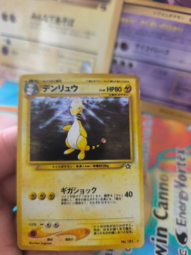 Carta pokemon card ampharos - pokemon,