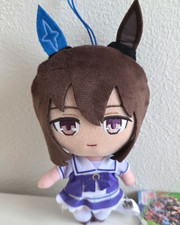 Peluche Uma Musume Pretty