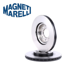 MARELLI Coppia Dischi Freno