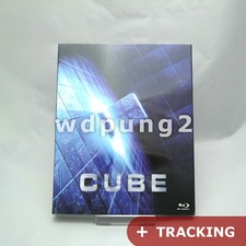 Cube BLU-RAY w/ Slipcover /