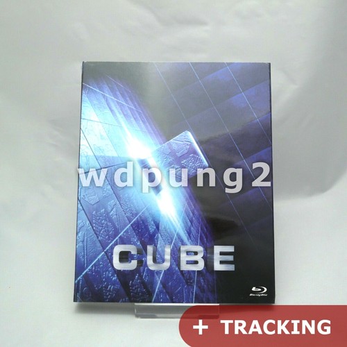 Cube blu ray slipcover - w/,