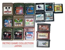 Lotto Nintendo Retro Game Bundle Japan Rockman EXE 3 GBA DS Pokemon Rubino