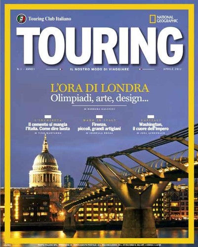 Touring annata completa 2019 - annata,