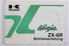 KAWASAKI Ninja ZX-6R ZX600-J1