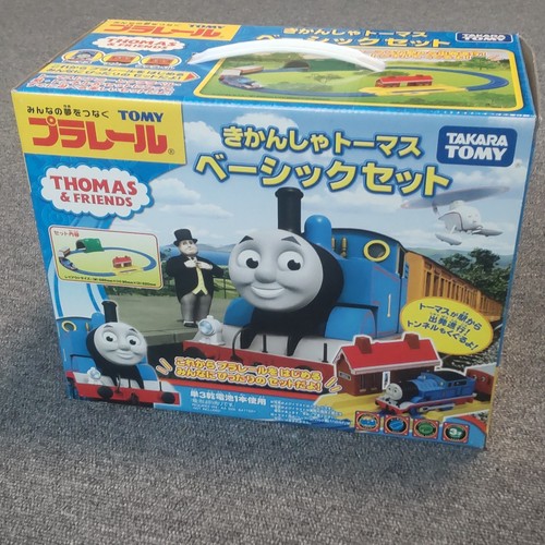 Set base motore - takara, tomy