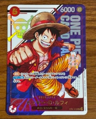 One piece card game - piece,
