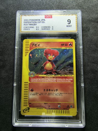 Pokémon magby 107 128 - pokémon, 107/128