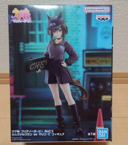 Uma musume pretty - musume, boc'z